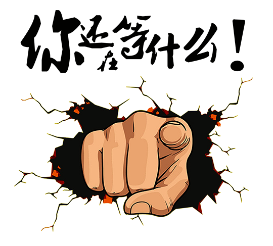 选择知品 选择知品